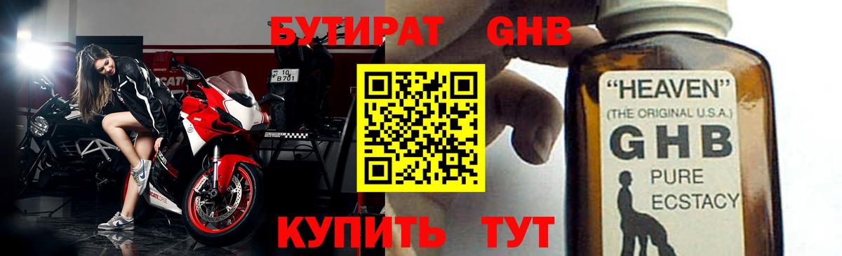 Кизилюрт  Лсд 25  Вход с VPN  ГАШ  Мефедрон кристаллы 