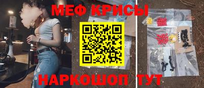 гашик Коммунар