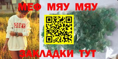 гашик Коммунар