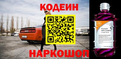 гашиш Конаково