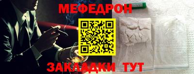 гашик Коммунар