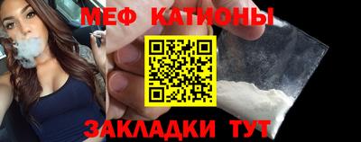 гашиш Конаково