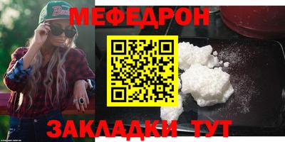 марихуана Комсомольск-на-Амуре