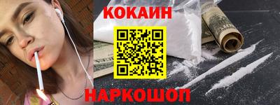 гашиш Конаково