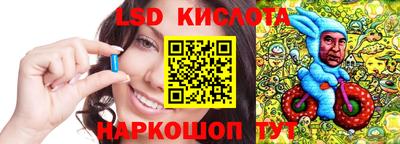 гашик Коммунар