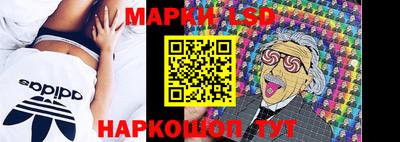 гашиш Конаково
