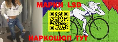 гашик Коммунар