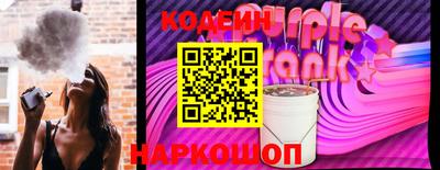 гашик Коммунар
