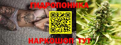 гашиш Конаково