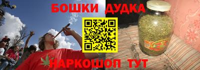 гашиш Конаково