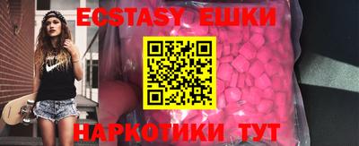 гашиш Конаково