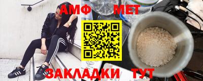 гашик Коммунар