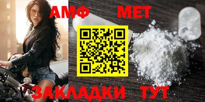гашиш Конаково