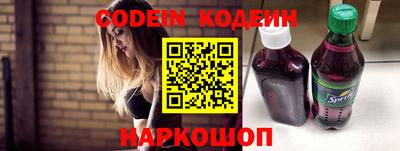гашик Коммунар