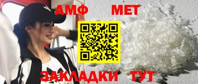 гашиш Конаково