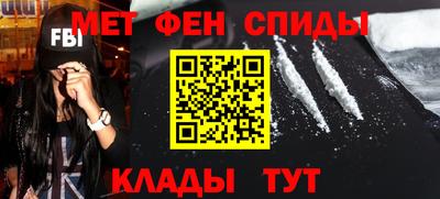 гашик Коммунар