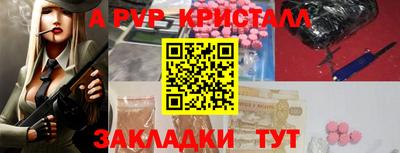 гашик Коммунар