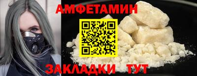 гашиш Конаково