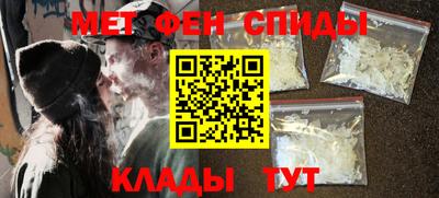 гашик Коммунар