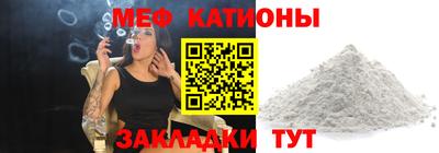 гашиш Конаково