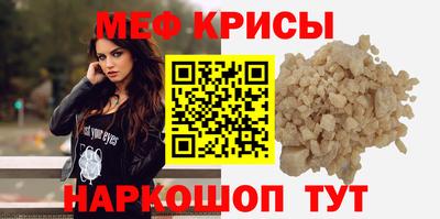 марихуана Комсомольск-на-Амуре