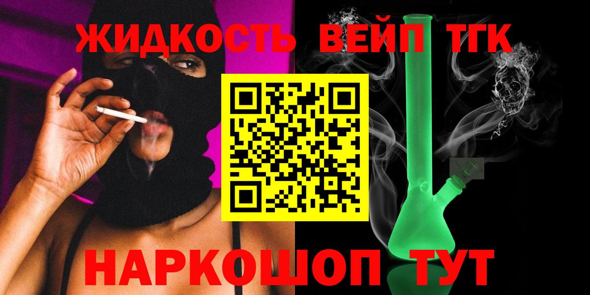 МЕТАДОН Кизилюрт